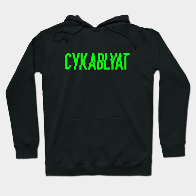 Cyka Blyat Black Tee Hoodie by muupandy